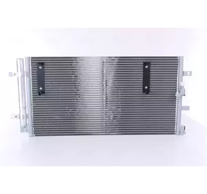 Радиатор кондиционера Audi A4 B7, A5, Q5 (пр-во Mahle), MH AC 457 000S