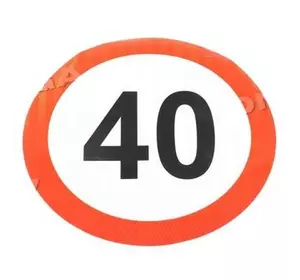 Табличка (наклейка) ограничение скорости 40 км. (TEMPEST)