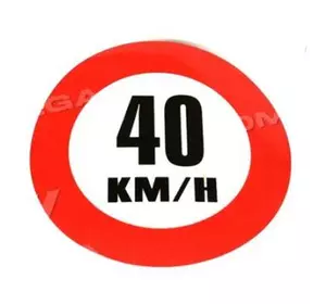 Табличка (наклейка) ограничение скорости (160мм) 40 км. (TEMPEST)