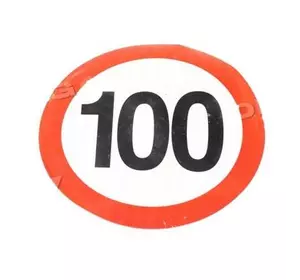 Табличка (наклейка) ограничение скорости 100 км. (TEMPEST)